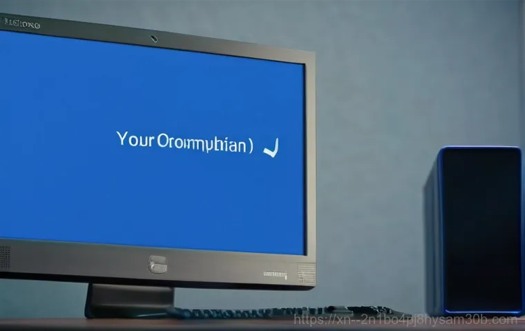 공덕동에서 STATUS_KERNEL_THREAD_FAILURE 블루스크린, 당황 말고 이렇게 해결하자! 1