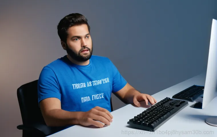 연지동 KERNEL_SECURITY_CHECK_FAILURE 블루스크린, 이제 당신도 전문가처럼 해결하는 놀라운 방법 1