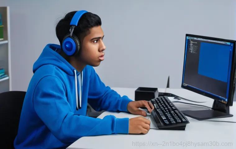 사간동 PAGE_TABLE_CORRUPT, PC 수명을 좌우하는 숨겨진 비밀 1