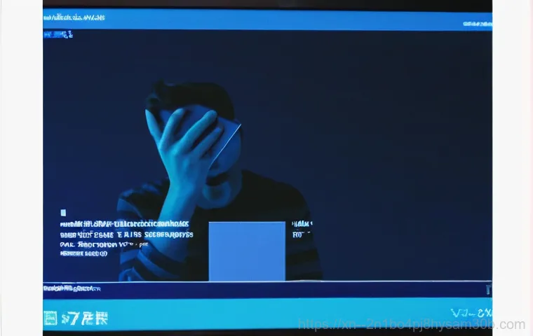 필운동 KERNEL_STACK_INPAGE_ERROR 1