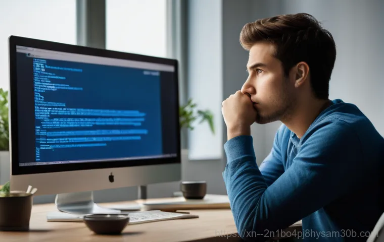 도봉동 STATUS_KERNEL_BLOCKED 당신의 컴퓨터를 구원할 단 하나의 방법 15