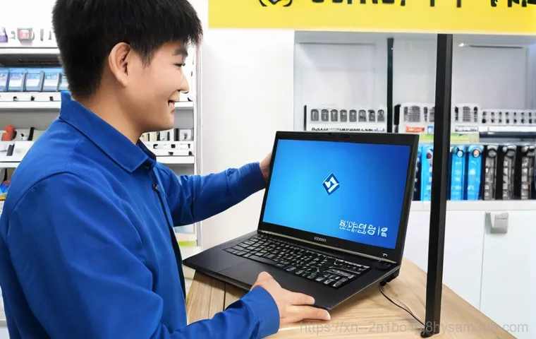 예지동 프리도스 윈도우설치 - **Prompt 2: Expert Windows Installation**
    In a well-lit, professional computer repair workshop, ...