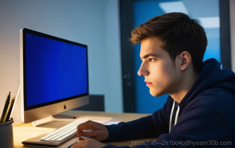 DPC_WATCHDOG_VIOLATION 오류, 컴퓨터 전문가만 아는 꿀팁 대방출 1