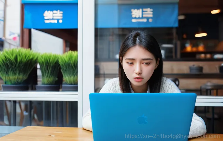 관철동 블루스크린 갑자기 떴다면? 전문가가 알려주는 놀라운 해결책 1