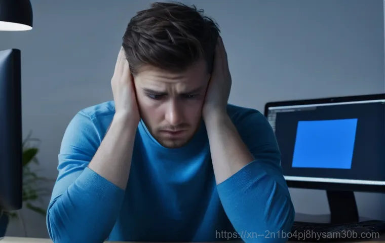 토당동 REGISTRY_ERROR 모르면 손해 볼 컴퓨터 살리기 꿀팁 3
