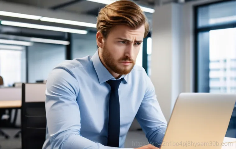 STATUS_INVALID_SESSION, 모르면 손해 보는 치명적인 오류 해결책 1