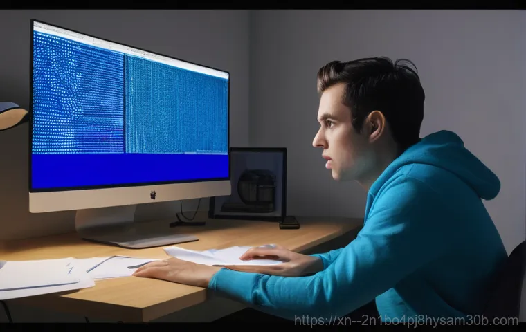 내 컴퓨터가 멈춘다면? KERNEL 디스크 오류 해결책 지금 알아보자 1