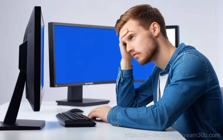 북한동 컴퓨터 블루스크린? 무조건 포맷? 사실은 이것 하나면 됩니다 5