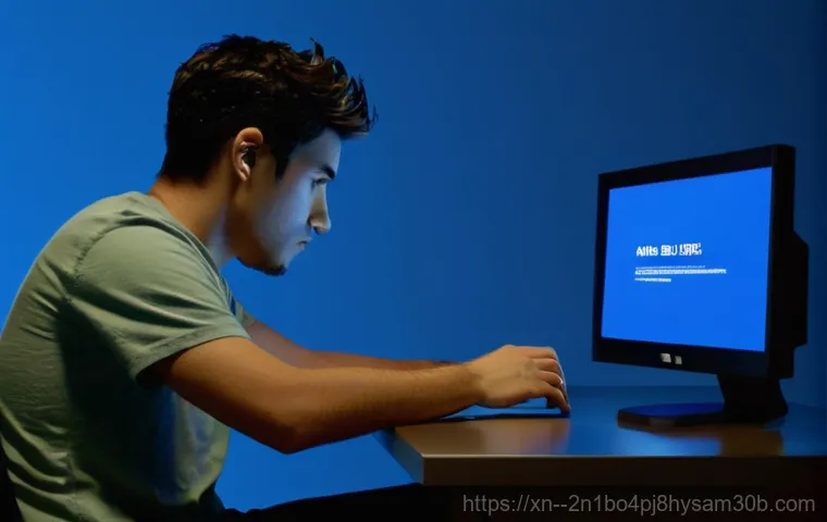THREAD_STUCK_IN_DEVICE_DRIVER 블루스크린, 컴퓨터 고수들이 밝히는 오류 해결의 모든 것 1