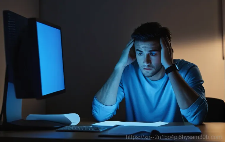 조원동 USER_MODE_HEALTH_MONITOR 블루스크린, 모르면 후회할 완벽 해결 꿀팁 1