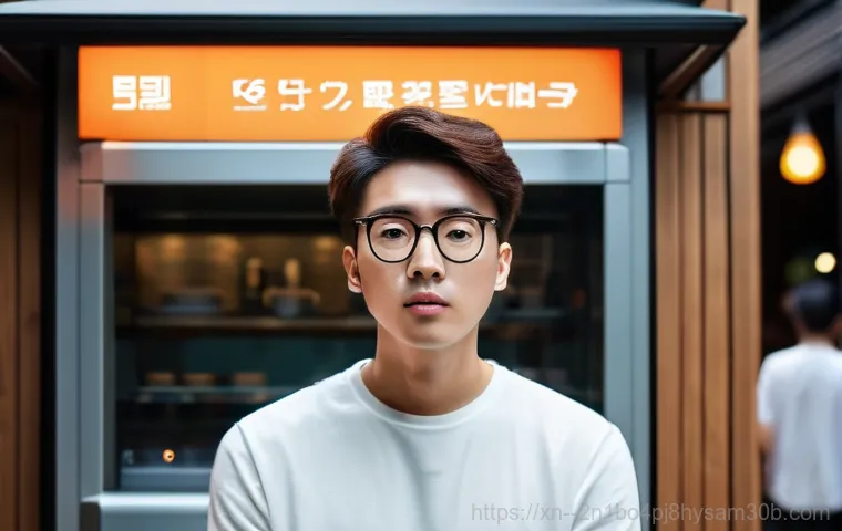 신사동 STATUS_FLOAT_OVERFLOW, 유령도시 가로수길의 충격적 배경 1