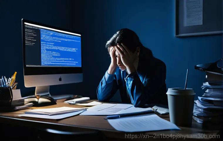 창천동 CRITICAL PROCESS DIED 오류 싹 다 잡는 초간단 꿀팁 11