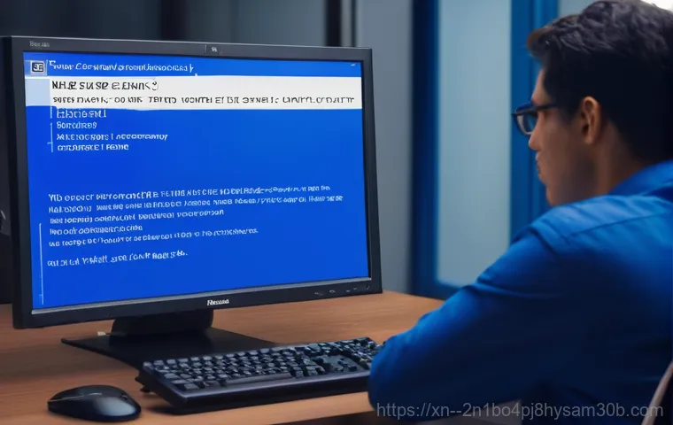 모르면 손해! 용산구 주민을 위한 SESSION5_INITIALIZATION_FAILED 긴급 대처법 1