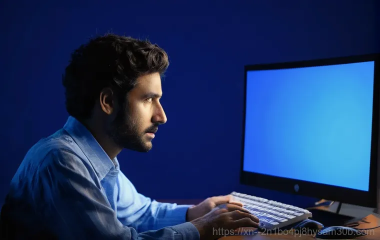 PC 블루스크린 0x00000044, 당신의 드라이버가 문제였다는 놀라운 사실 1