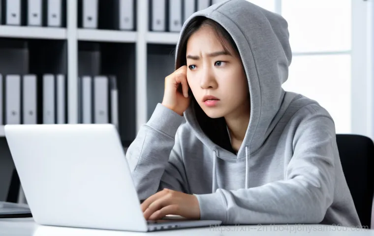 서린동 STATUS_FILE_READ_FAILURE, 당신의 시간을 절약할 놀라운 꿀팁 1