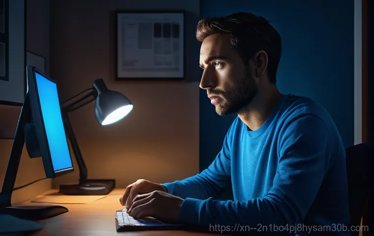 청량리동 PC에 뜬 SESSION_HAS_VALID_VIEWS_ON_EXIT? 모르면 손해 볼 완벽 해결 가이드 17