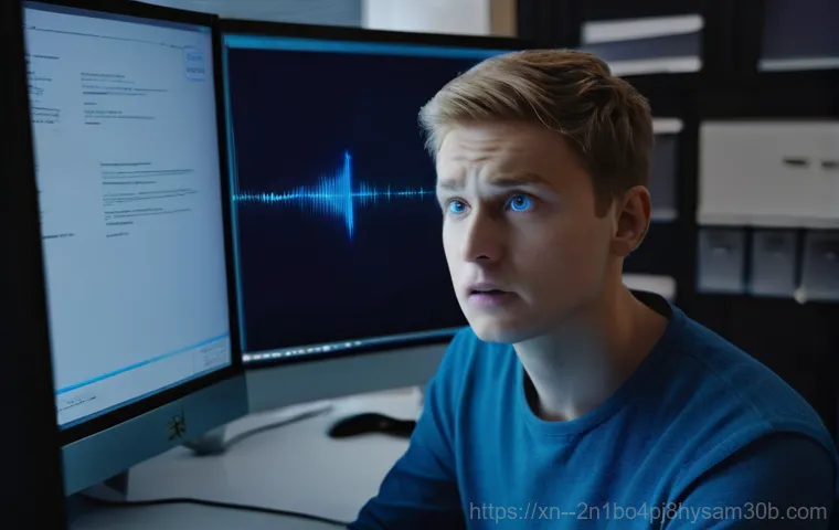 NMI HARDWARE FAILURE 블루스크린 컴퓨터 고수만 아는 5가지 꿀팁 1