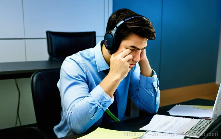 STATUS_KERNEL_POWER_FAILURE, 컴퓨터 전원 문제 모르면 손해 보는 핵심 정리 13