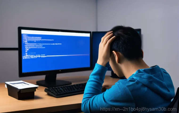 만리동 STATUS_KERNEL_BOOT_FAILURE 컴퓨터 부팅 불가! 이 꿀팁 모르면 밤새 고생한다 1