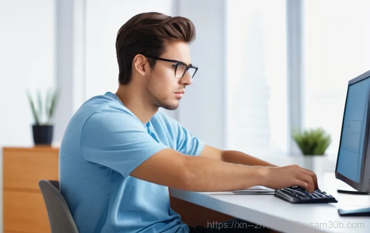 대신동 SOFTWARE_EXCEPTION, 당신만 몰랐던 치명적 오류 파헤치기 9