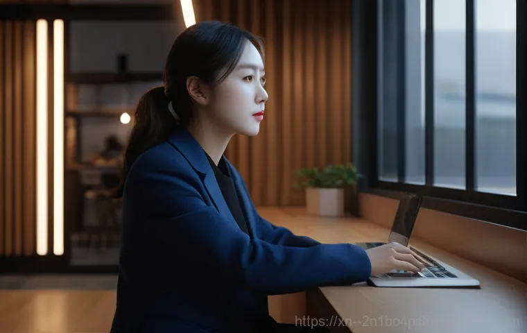 초동 STATUS_KERNEL_POWER_FAILURE 이미지 1