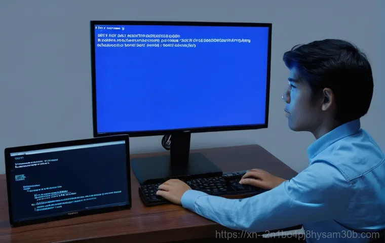 남현동 PC를 살린 DRIVER VERIFIER DETECTED VIOLATION 블루스크린 해결 비밀 1