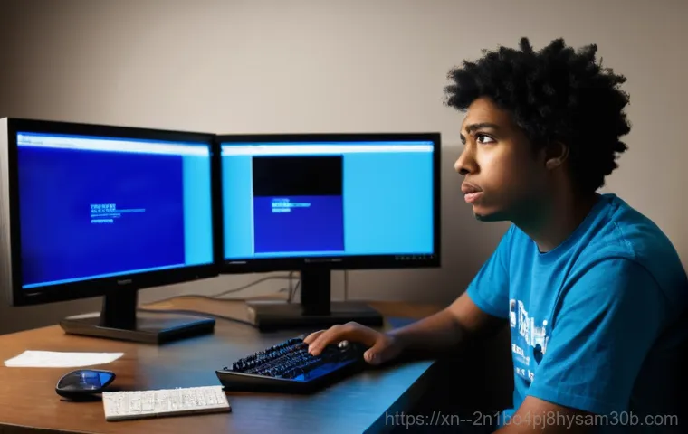 홍지동 INVALID KERNEL HANDLE 오류 더 이상 두렵지 않아 전문가의 놀라운 해결 비법 1