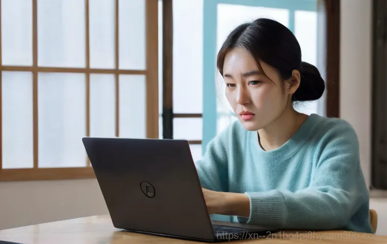 송천동 STATUS_RESOURCE_NOT_OWNED 오류, 모르면 손해 볼 해결 방법 1