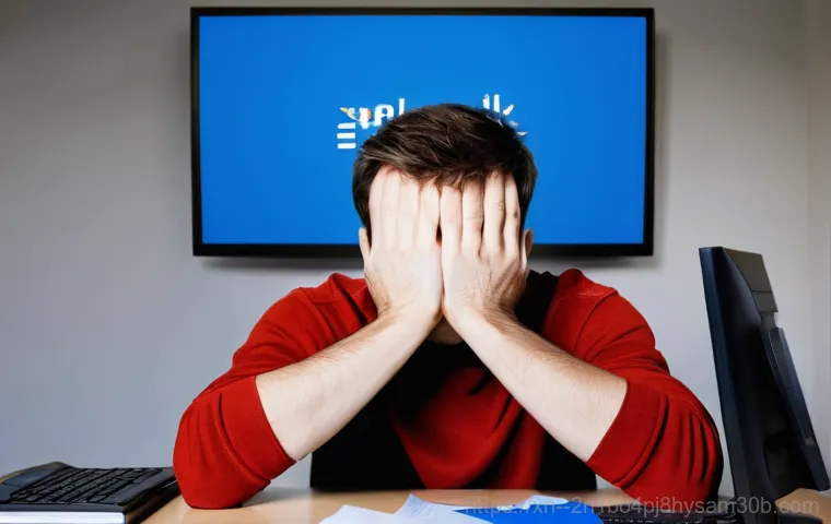 INTERNAL_POWER_ERROR 모르면 손해! 컴퓨터 고장 없이 쓰는 7가지 꿀팁 17