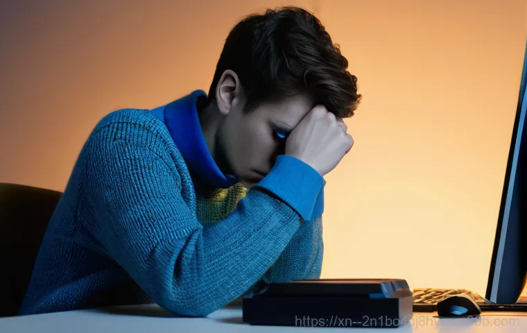방화동 STATUS_KERNEL_FILE_SYSTEM_ERROR 5