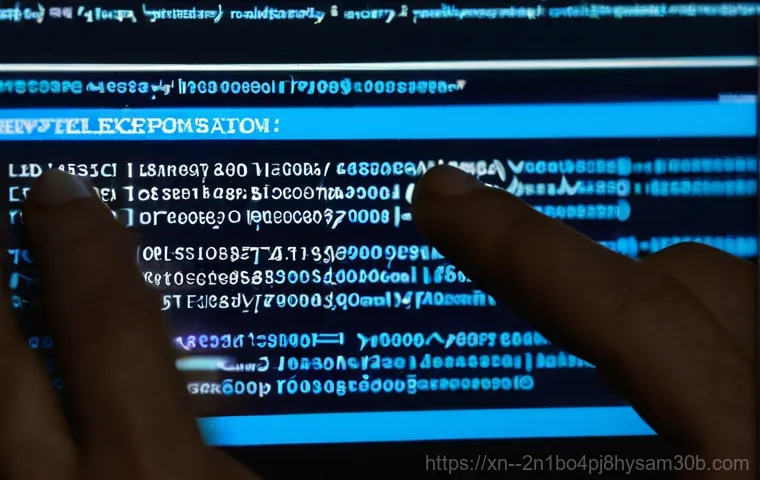 STATUS_KERNEL_MODE_EXCEPTION 블루스크린 당신만 몰랐던 놀라운 해결 방법 19