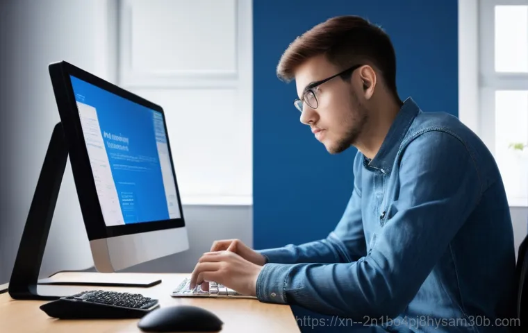 PAGE_TABLE_CORRUPT 개포동에서 PC 고장 없이 사용하는 비밀 꿀팁 1