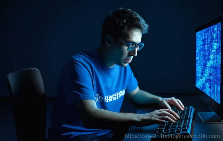청파동 PC 먹통? STATUS_KERNEL_MODULE_NOT_FOUND 발생 시 초보도 따라하는 긴급 복구법 1