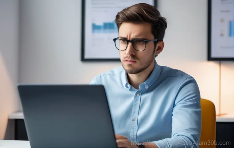파일 읽기 오류 STATUS_FILE_READ_FAILURE, 모르면 손해 볼 뻔한 해결 꿀팁 1