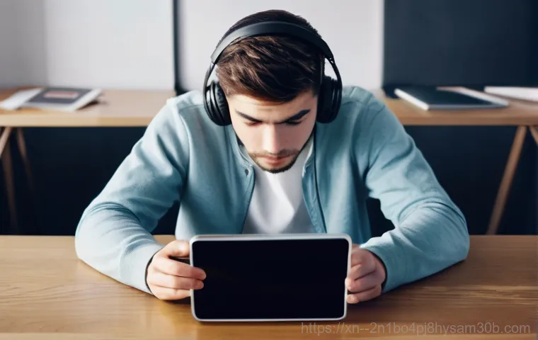 체부동 STATUS_DISK_FULL 완벽 해결! 숨겨진 용량 되찾는 5가지 방법 1