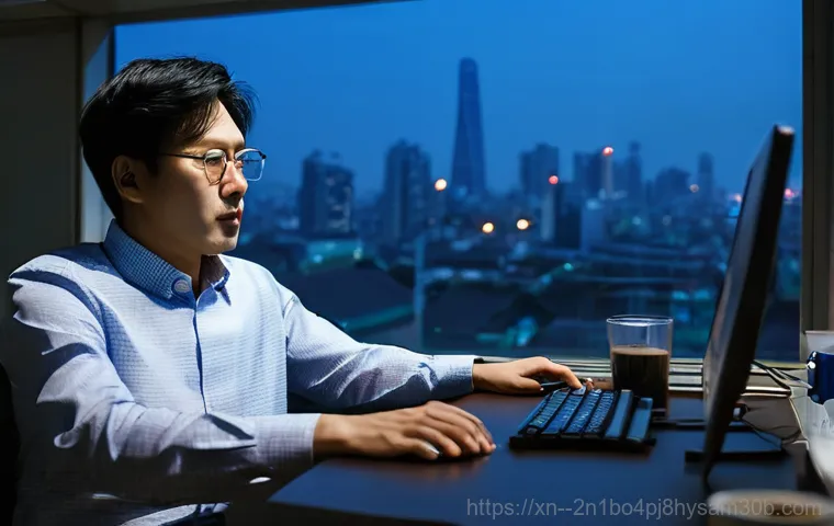 신당5동 FTP 서버 고장, 출장 수리 한 번에 끝내는 놀라운 방법 1