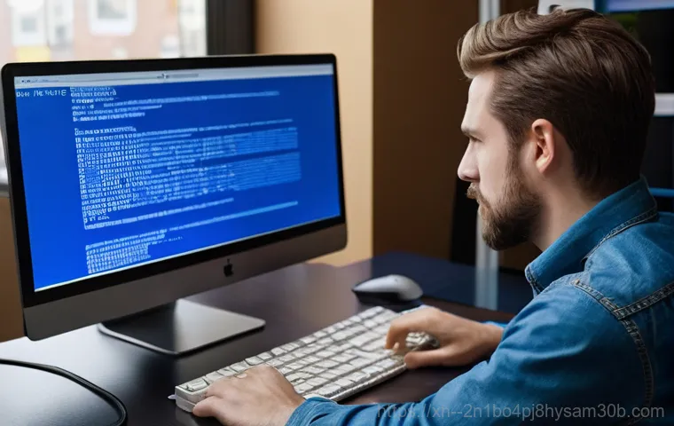 풍납동 STATUS_KERNEL_THREAD_FAILURE, 갑자기 떴다면 봐야 할 놀라운 해결책 2 풍납동 STATUS_KERNEL_THREAD_FAILURE, 갑자기 떴다면 봐야 할 놀라운 해결책 1