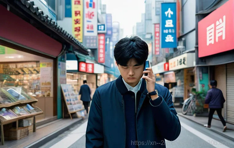 미아동 공장초기화 복구 절대 안 된다던 데이터가 돌아온 꿀팁 2 미아동 공장초기화 복구 절대 안 된다던 데이터가 돌아온 꿀팁 1
