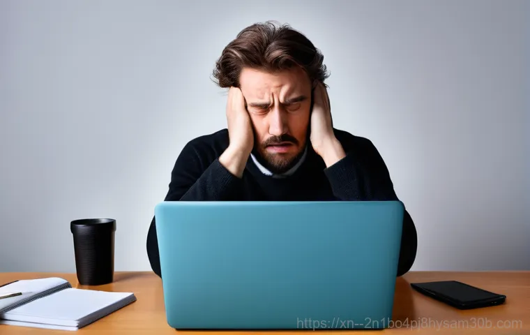 증산동 HARDWARE_FAILURE, 모르면 손해 볼뻔한 자가 수리 꿀팁 3가지 3