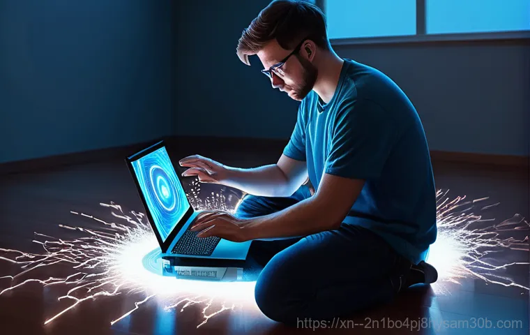 무학동에서 생긴 STATUS_DISK_CORRUPTION 무엇이며 어떻게 해결할까 알아보기 2 무학동에서 생긴 STATUS_DISK_CORRUPTION 무엇이며 어떻게 해결할까 알아보기 1