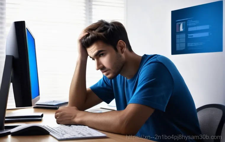 STATUS_PAGE_FAULT 블루스크린, 모르면 후회할 긴급 조치법 13