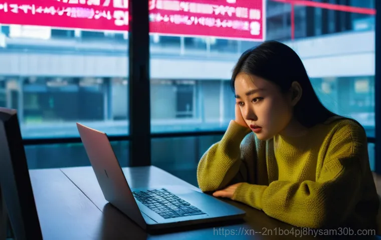답십리동 STATUS_PROTECTION_ERROR, 모르면 손해 볼 완벽 해결 꿀팁 2 답십리동 STATUS_PROTECTION_ERROR, 모르면 손해 볼 완벽 해결 꿀팁 1