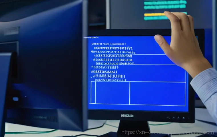 무학동 USER_MODE_HEALTH_MONITOR 블루스크린, 모르면 손해 볼 윈도우 긴급 처방전 2 무학동 USER_MODE_HEALTH_MONITOR 블루스크린, 모르면 손해 볼 윈도우 긴급 처방전 1