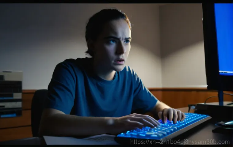 반포동 PC의 숨은 복병, STATUS_KERNEL_MODULE_FAILURE! 이제 그 정체를 파헤쳐보자 2 반포동 PC의 숨은 복병, STATUS_KERNEL_MODULE_FAILURE! 이제 그 정체를 파헤쳐보자 1