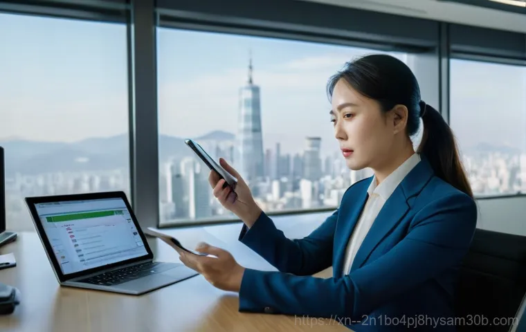 삼성동 FTP 서버 다운? 긴급 출장 수리로 업무 마비 막는 놀라운 비책 2 삼성동 FTP 서버 다운? 긴급 출장 수리로 업무 마비 막는 놀라운 비책 1