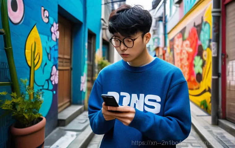 이화동 VENDOR_DEFINED_ERROR, 놓치면 후회할 핵심 정보 대공개 1