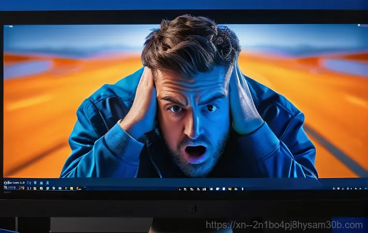 혜화동 당신의 PC도 안전하지 않다! DRIVER_PORTION_MUST_BE_NONPAGED 오류 5분 안에 해결하는 꿀팁 2 혜화동 당신의 PC도 안전하지 않다! DRIVER_PORTION_MUST_BE_NONPAGED 오류 5분 안에 해결하는 꿀팁 1