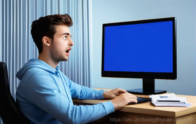 혜화동 DRIVER_PORTION_MUST_BE_NONPAGED - **Prompt 1: The moment of frustration.** Depict a user reacting to the blue screen, emphasizing the ... 혜화동 DRIVER_PORTION_MUST_BE_NONPAGED - **Prompt 1: The moment of frustration.** Depict a user reacting to the blue screen, emphasizing the ...