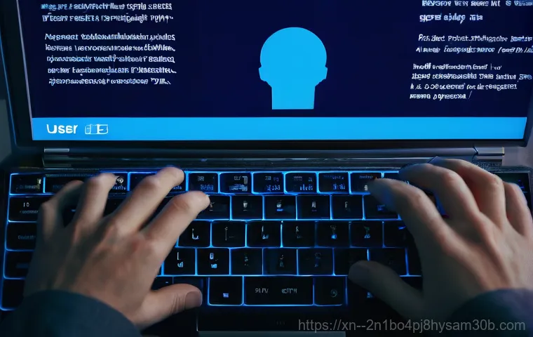 신천동 STATUS_KERNEL_MEMORY_LEAK - **Prompt 1: The Overflowing Digital Brain**
    "A visually stunning, high-angle shot inside a styli... 신천동 STATUS_KERNEL_MEMORY_LEAK - **Prompt 1: The Overflowing Digital Brain**
    "A visually stunning, high-angle shot inside a styli...