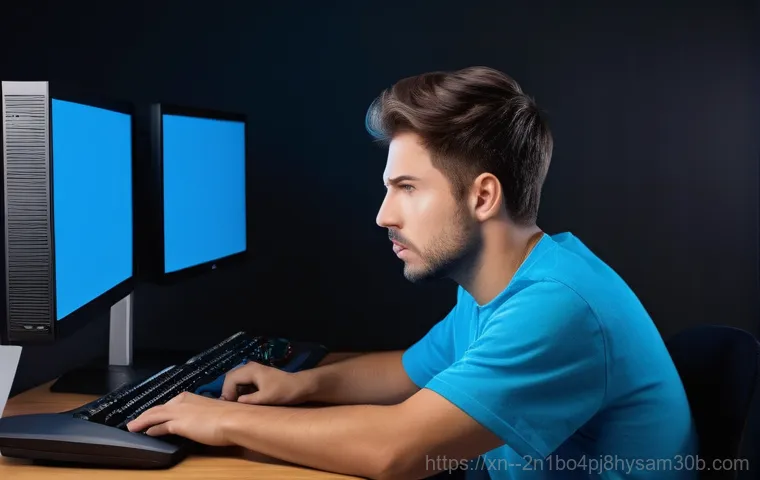 연남동에서도 당황하지 마세요! PAGE_FAULT_IN_NONPAGED_AREA 블루스크린 완벽 해부 4 연남동에서도 당황하지 마세요! PAGE_FAULT_IN_NONPAGED_AREA 블루스크린 완벽 해부 3